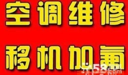 咸宁今日爆料电话查询,电话线索揭示最新动态